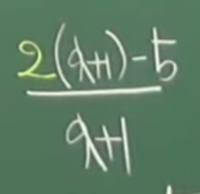 유리함수 약분 질문 : 지식iN