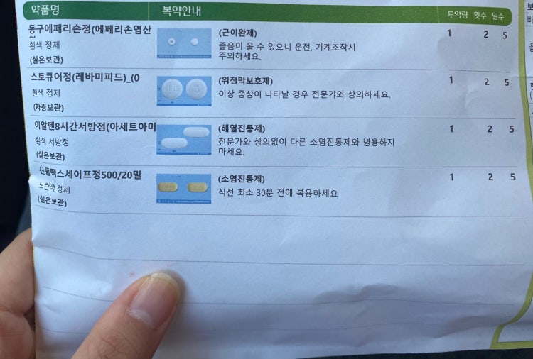 1699602792330.jpeg?type=w750