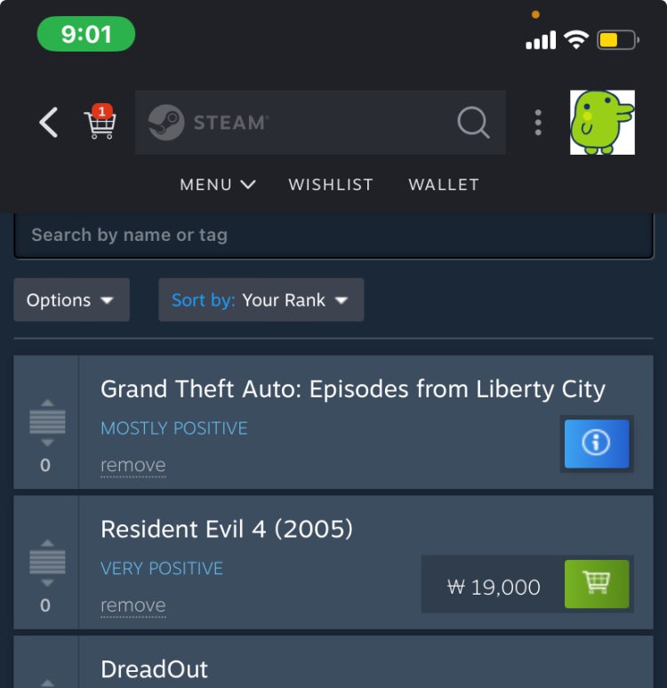 스팀 gta 이거는 판매안하는건가여 : 지식iN