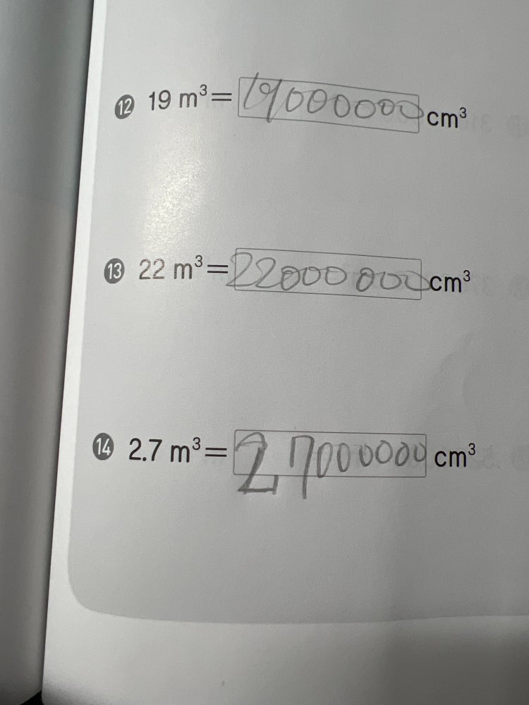 1m3-1cm3-in