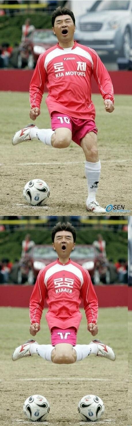 이미지 좌우대칭 어떻게 하나요? : 네이버 지식iN