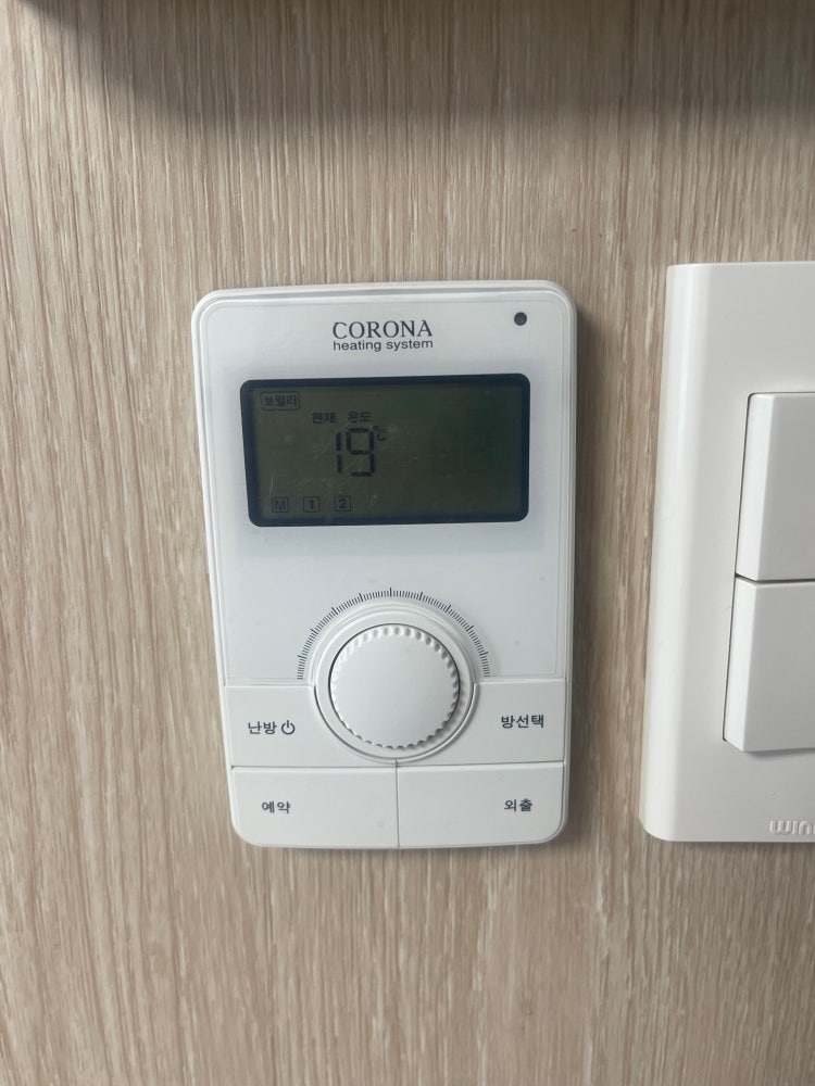 corona heating system 보일러 온수 : 지식iN