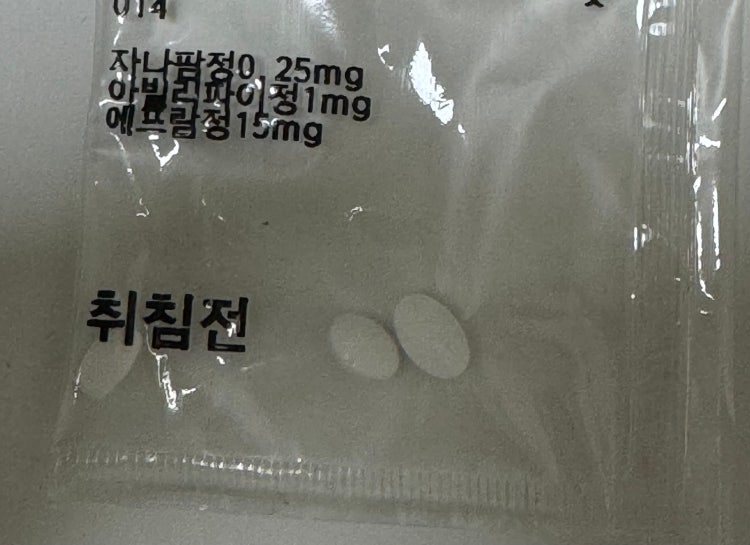 불안장애 약 : 지식iN