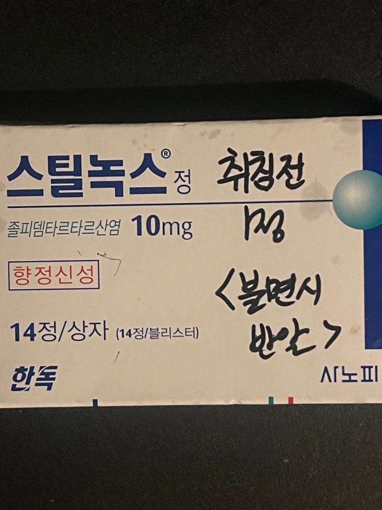 1704368574628.jpeg?type=w750