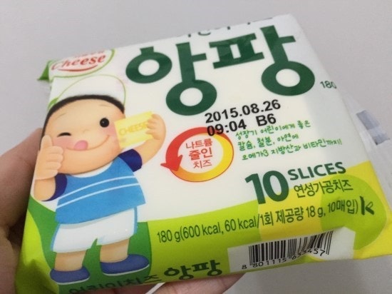 앙팡 치즈 같은건 안파나요? : 지식iN