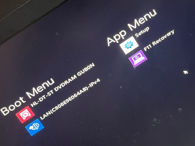노트북 boot menu app menu 지식iN