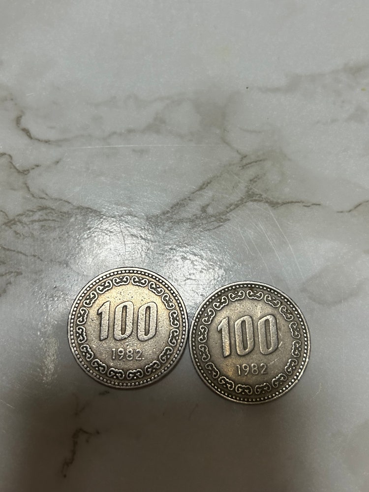 1982년100원짜리희귀동전 : 지식iN