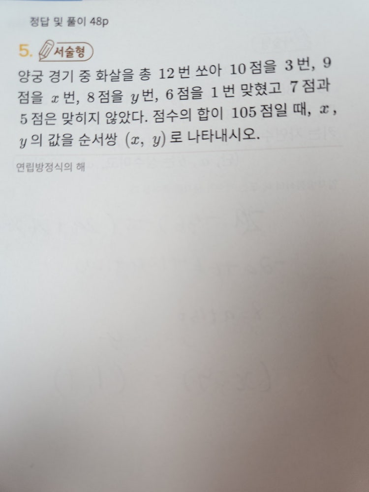 모르겠어요 ㅜ : 지식iN
