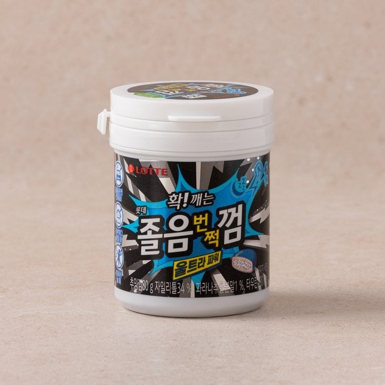 졸음껌?. : 지식iN