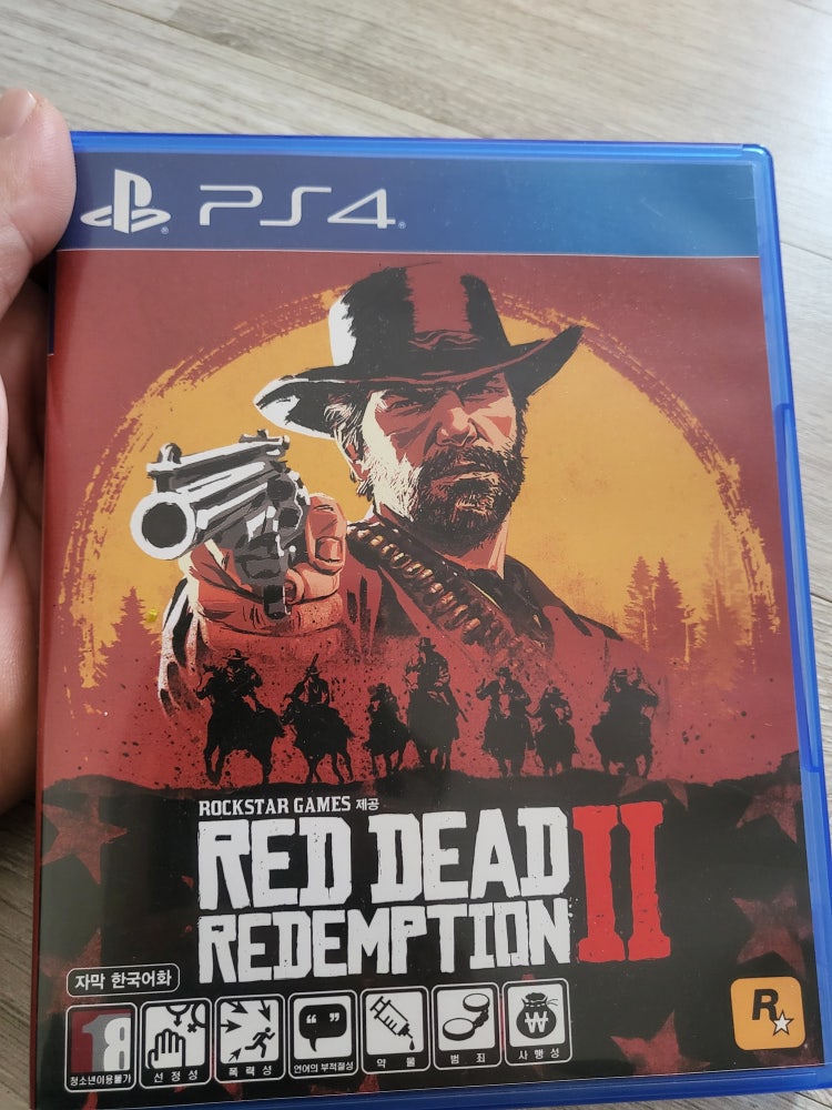 диски от ps4 на ps5 диски от ps4 на ps5