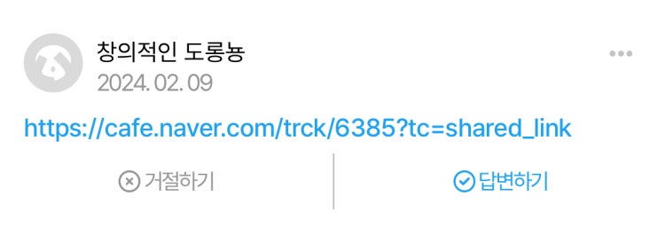 1710518494897.jpeg?type=w750