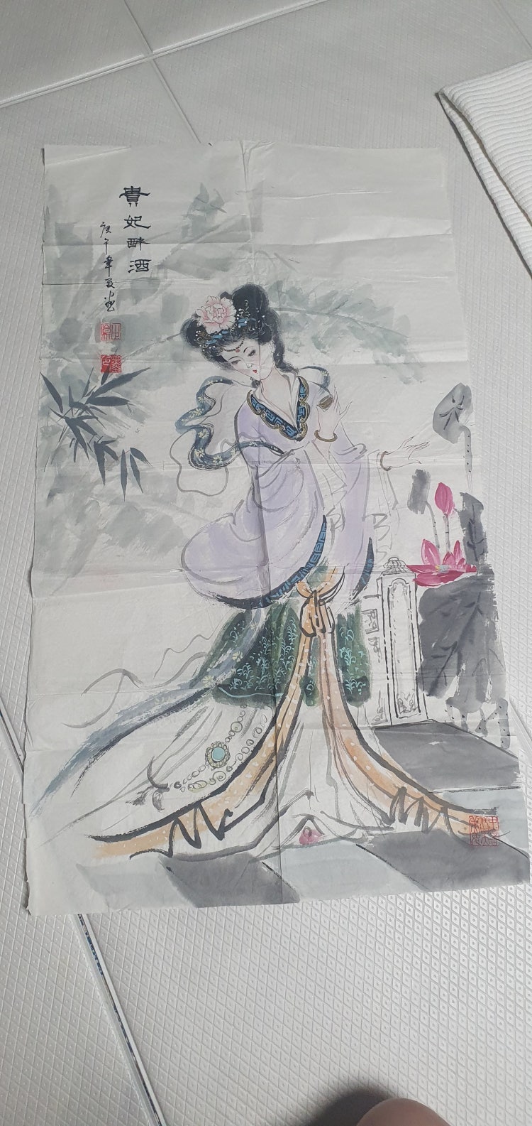 서예와 그림 어떤것인지 무엇인지 가격은 어떻게 되는지의 0번 째 이미지