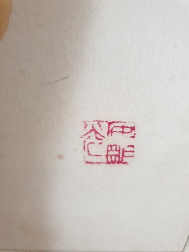 첨부 이미지