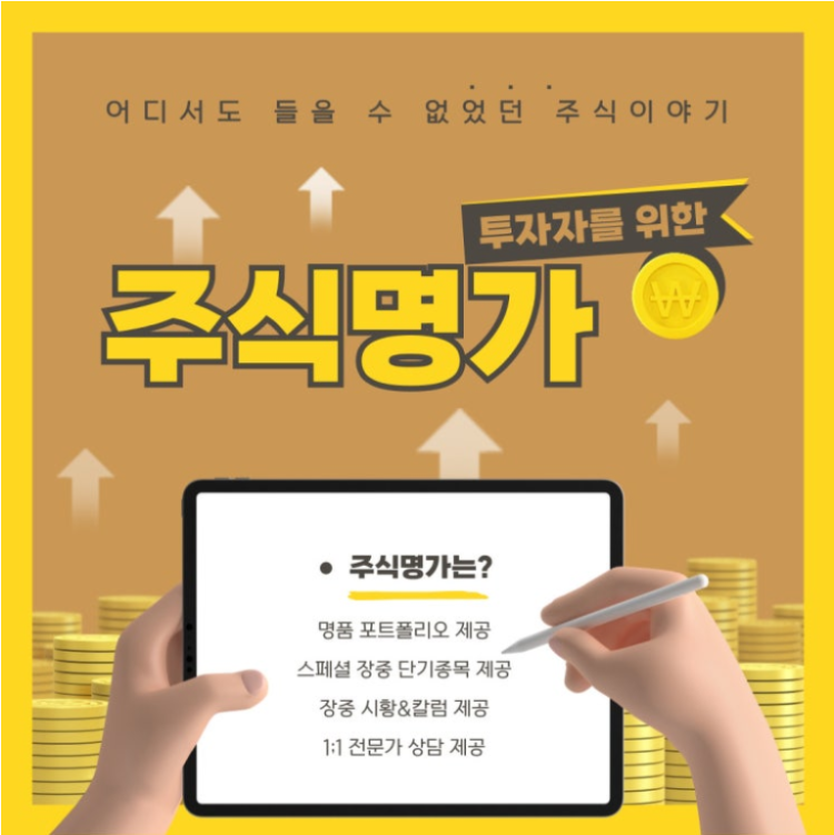 sk하이닉스 주가 전망