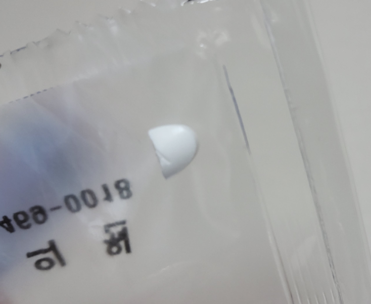 정신과 약 좀 찾아주세요 : 지식iN