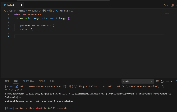 vsc c++ 질문드립니다. : 지식iN