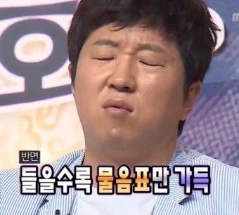 중2 중간고사 뻐큐 : 지식iN