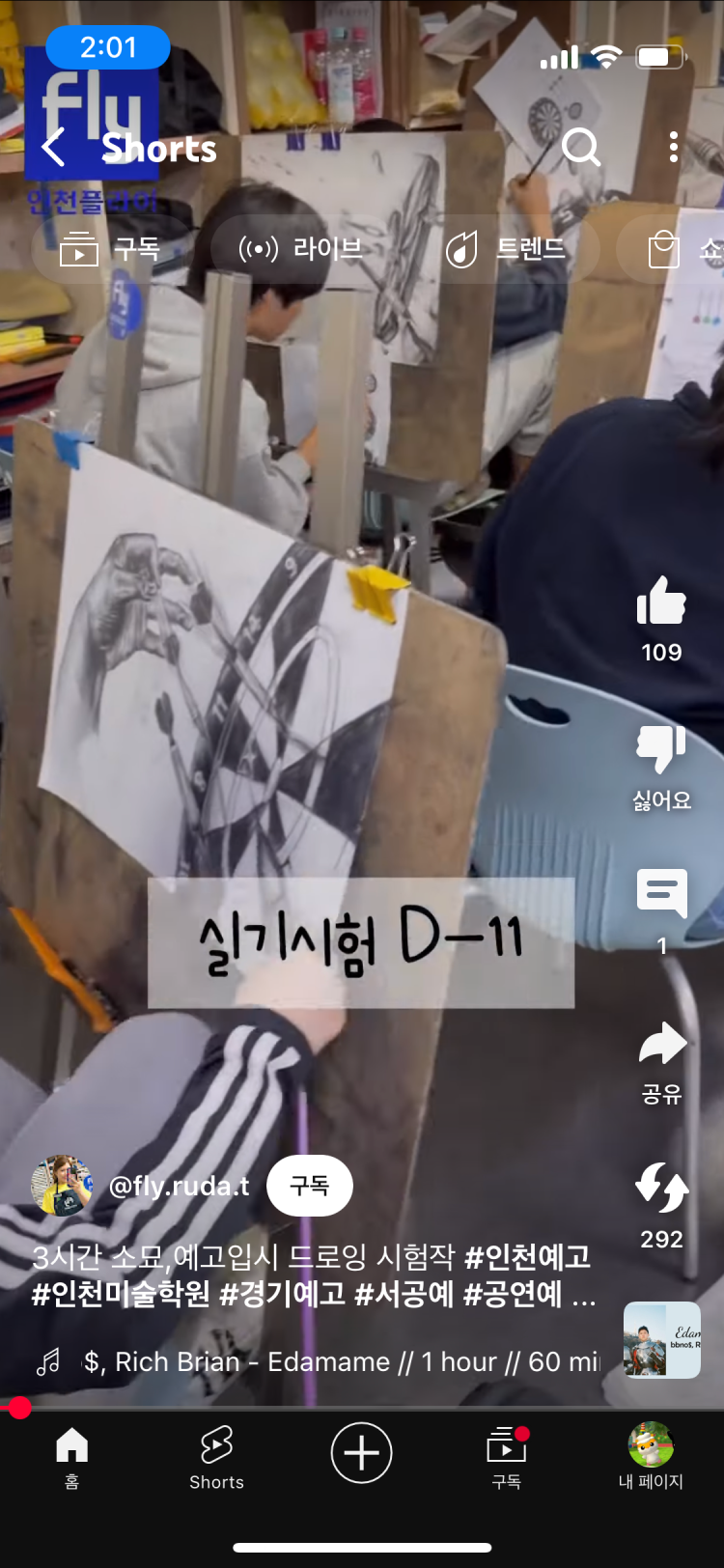 첨부 이미지