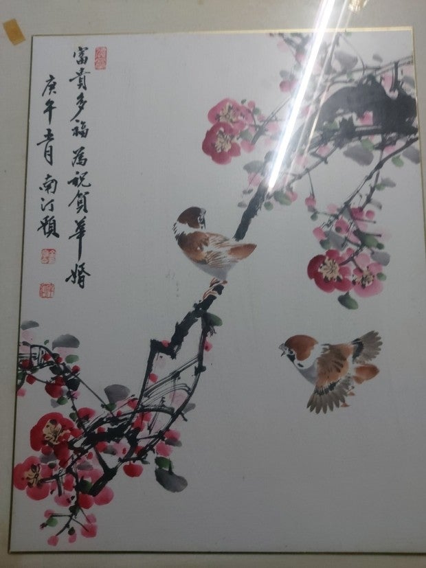 첨부 이미지