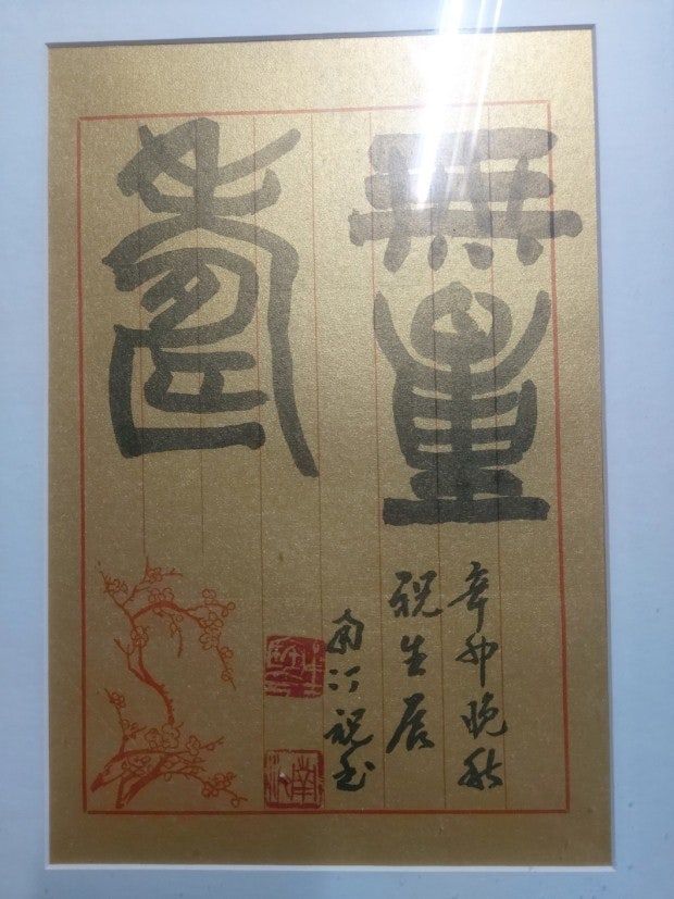 첨부 이미지