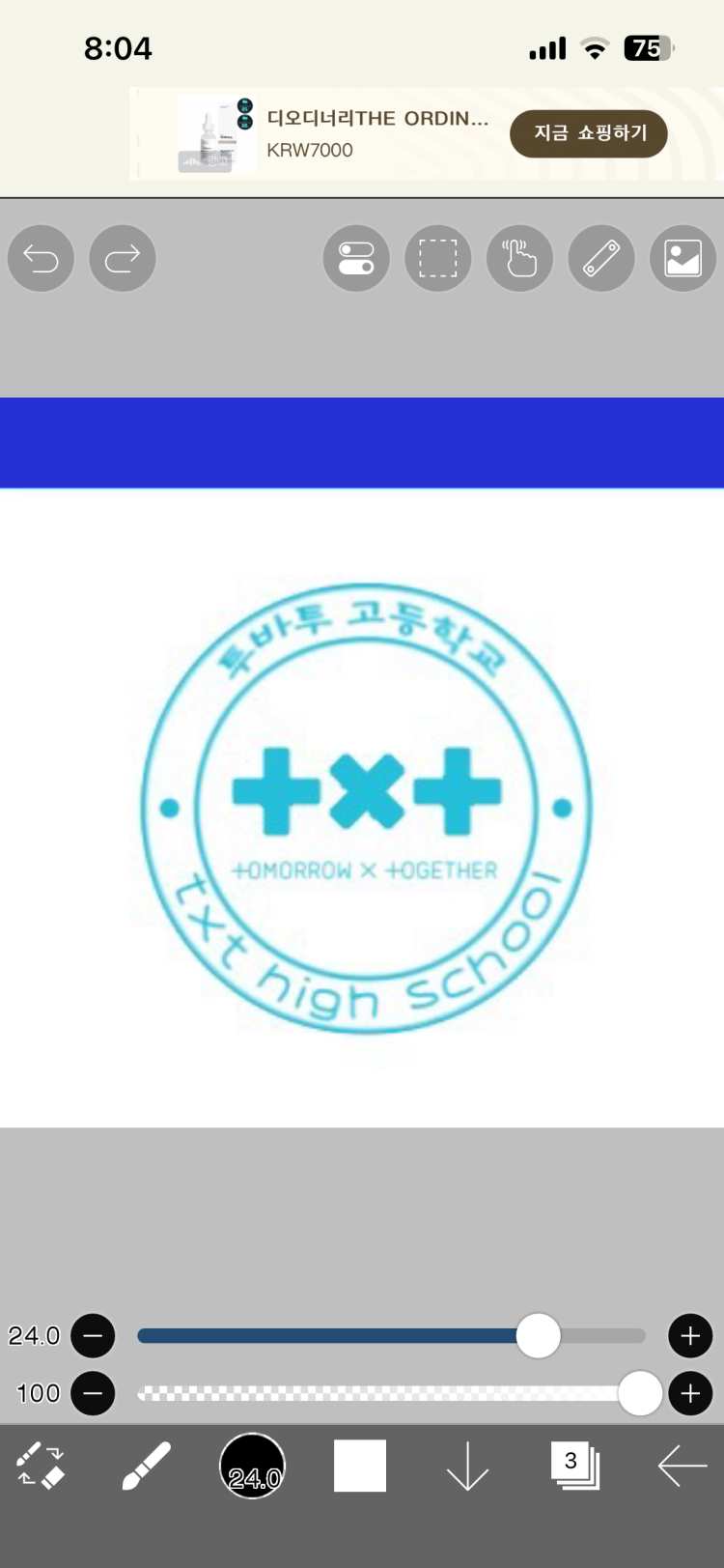 첨부 이미지
