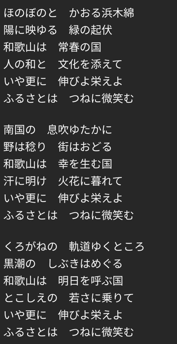 일본어 가사 해석 발음 : 지식iN