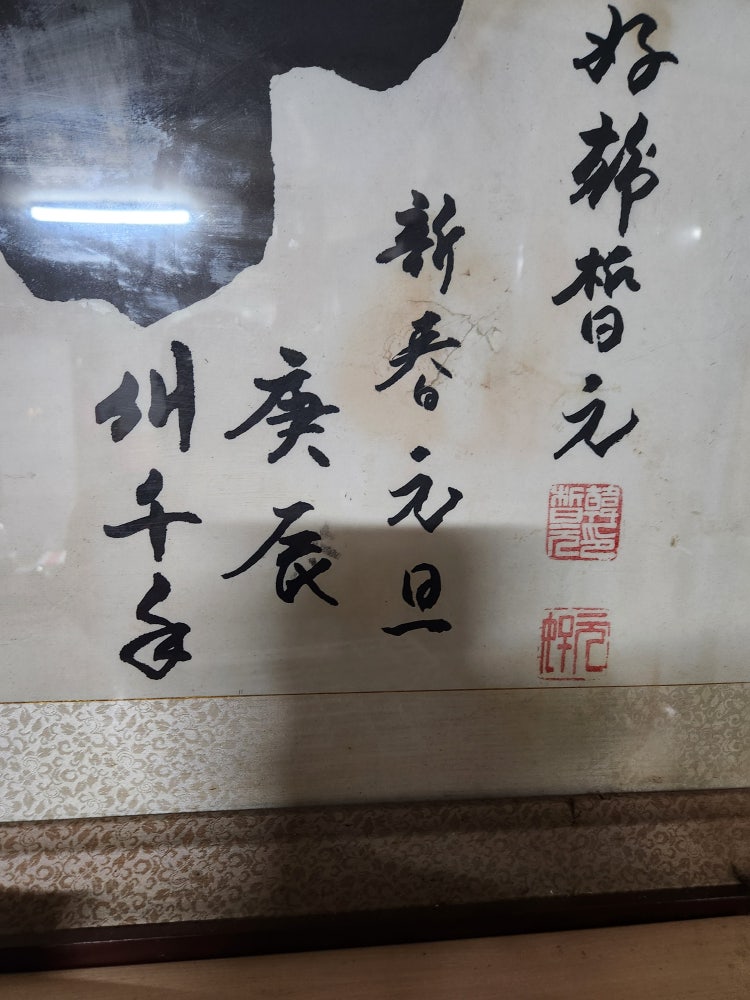 첨부 이미지