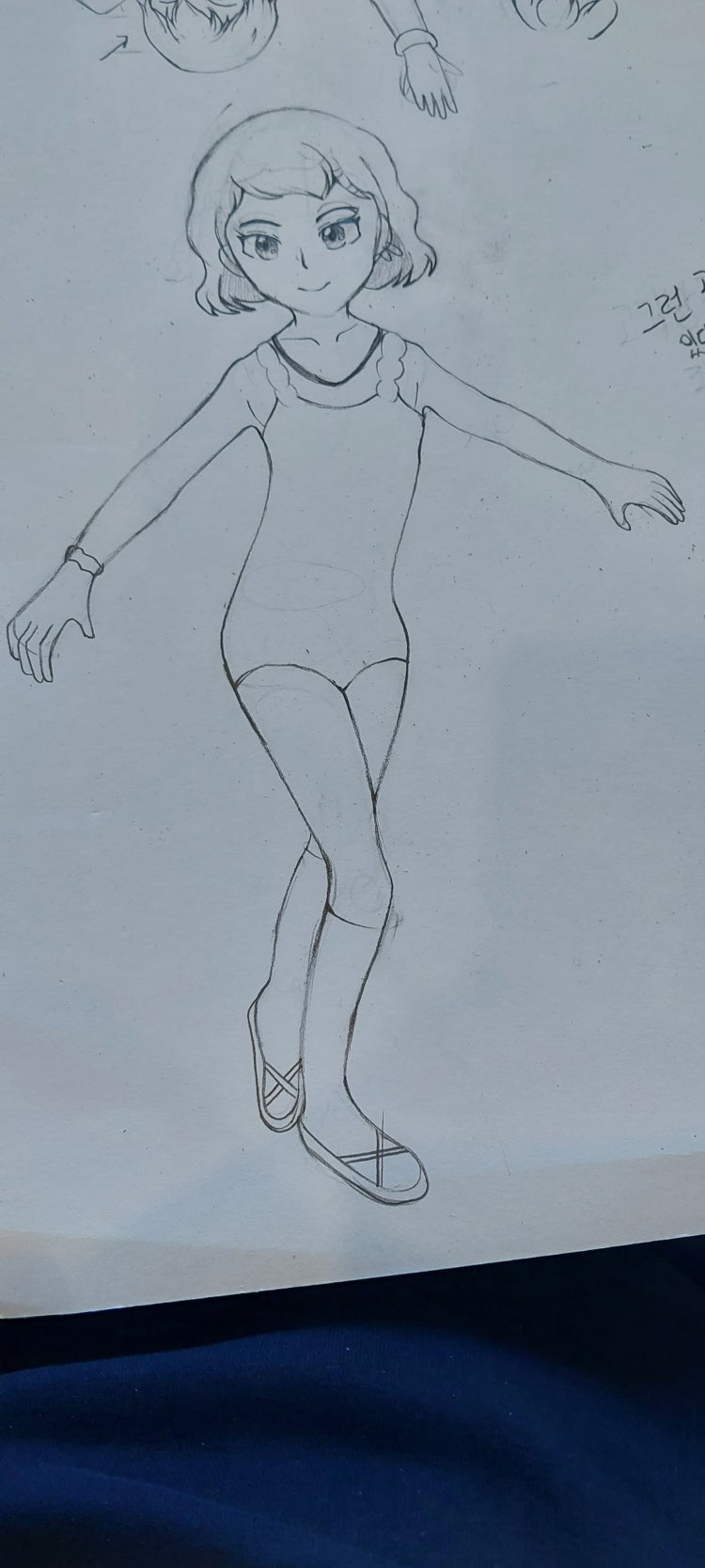 첨부 이미지