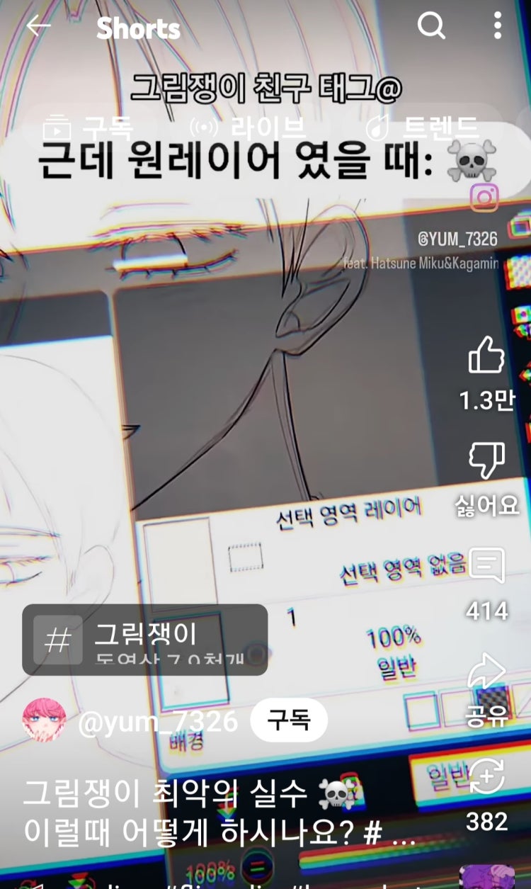첨부 이미지