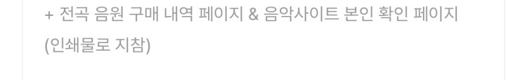 아이돌 미니팬미팅!! 도오ㅓ주세요 급해요 ㅜ : 지식iN