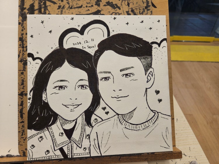 첨부 이미지