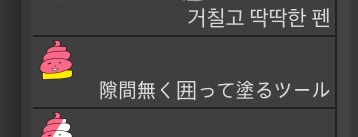 첨부 이미지