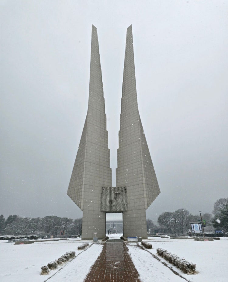 천안 독립기념관에 있는 이것 이름이 뭔가요.. : 지식iN