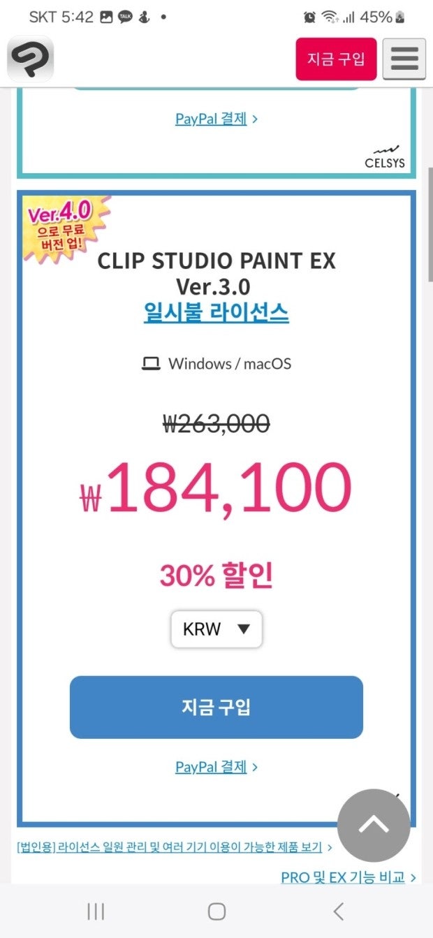 첨부 이미지