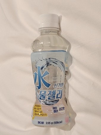 CU 물젤리 인터넷에서는 안 팔아요?? : 지식iN
