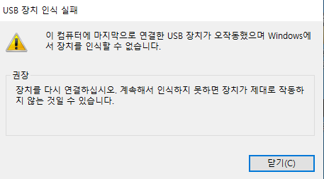 캐논 G2923 프린터 질문.. : 네이버 지식iN