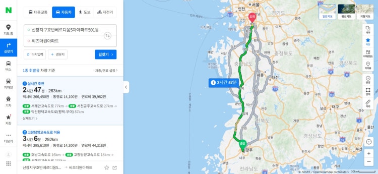 2/19 수원 아버지 댁 대중교통 초행길 (기차 전철) 제가 2/2 날에는 광주광역시 광산구 신창동신창지구호반베르디움5차아파트 501동 지하주차장에서 수원시 권선구