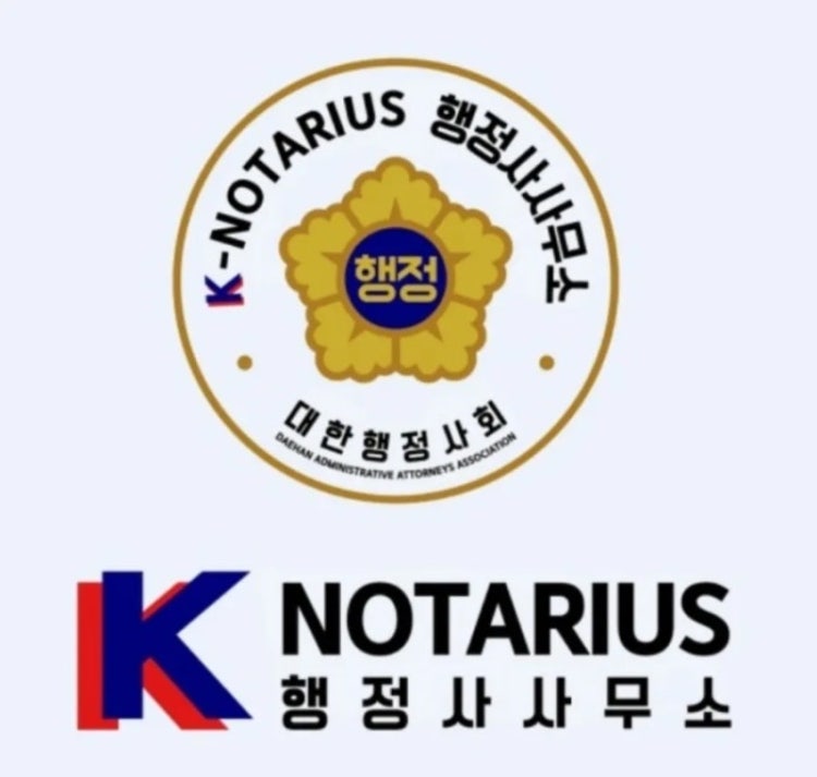 선천적 복수 국적자&외국 국적 불행사 서약 관련 질문