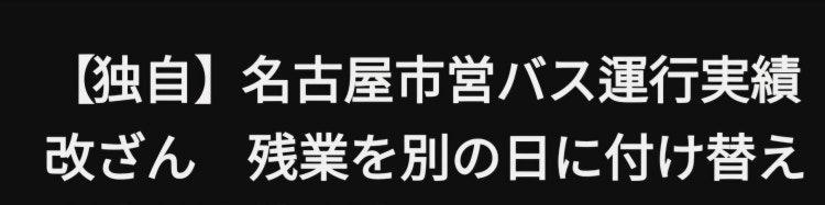 일본어 해석해주세요 안녕하세요!히라가나로 써주시고 해석해주세요!