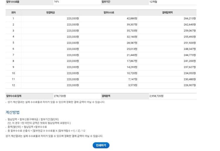 미리보기 이미지