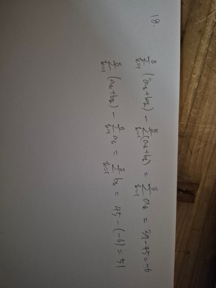 수능 수학 질문 3문제 다 자세히 해설해주세요