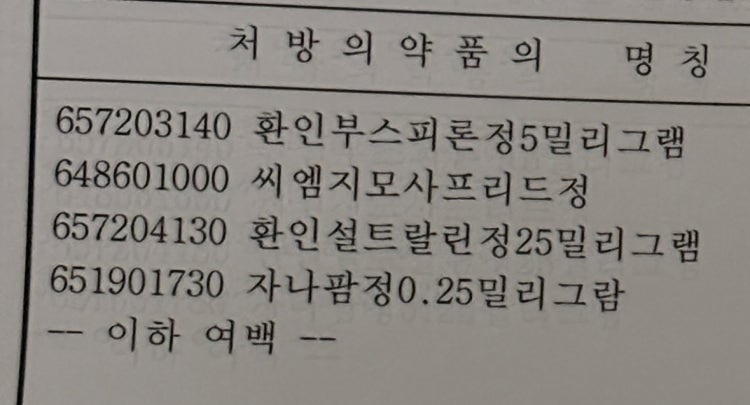 첨부 이미지