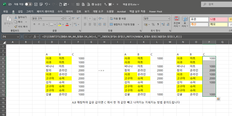 미리보기 이미지