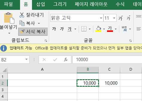 미리보기 이미지