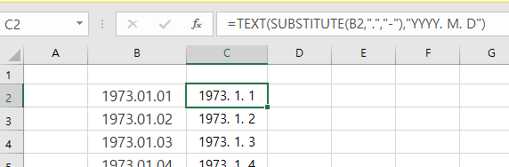 엑셀 문의드립니다.