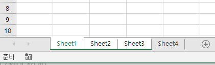 엑셀 시트 여러 장 똑같이 바꾸는 방법 만약 동일한 서식의 시트가 여러개 있을 때 전체 시트의 일부