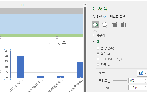 미리보기 이미지