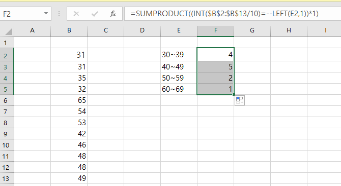 엑셀 비슷한 값들의 갯수 구하는 방법 질문 건. 안녕하세요! 만약에