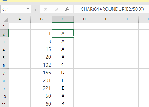 엑셀 일정 숫자 안에있는 수들의 범위 지정 질문 건. 엑셀 질문드립니다!