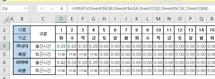 미리보기 이미지